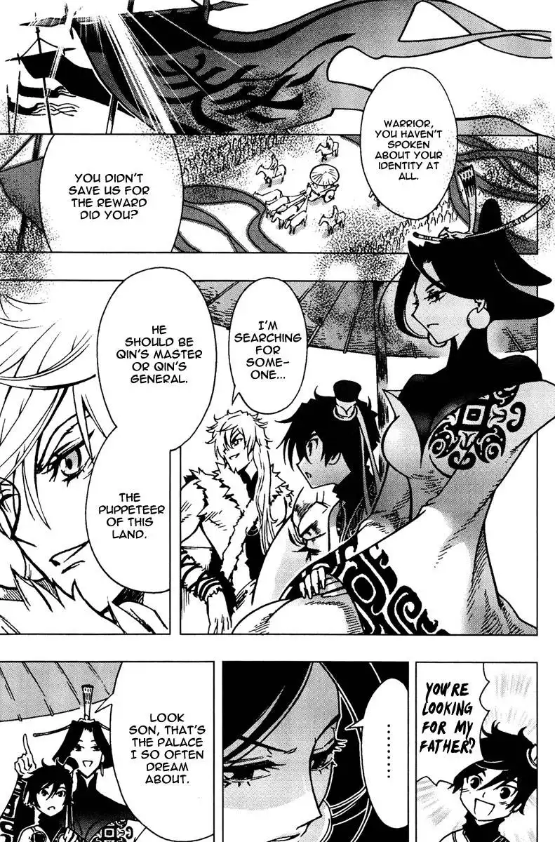 Chong Tai Ji Chapter 2 18